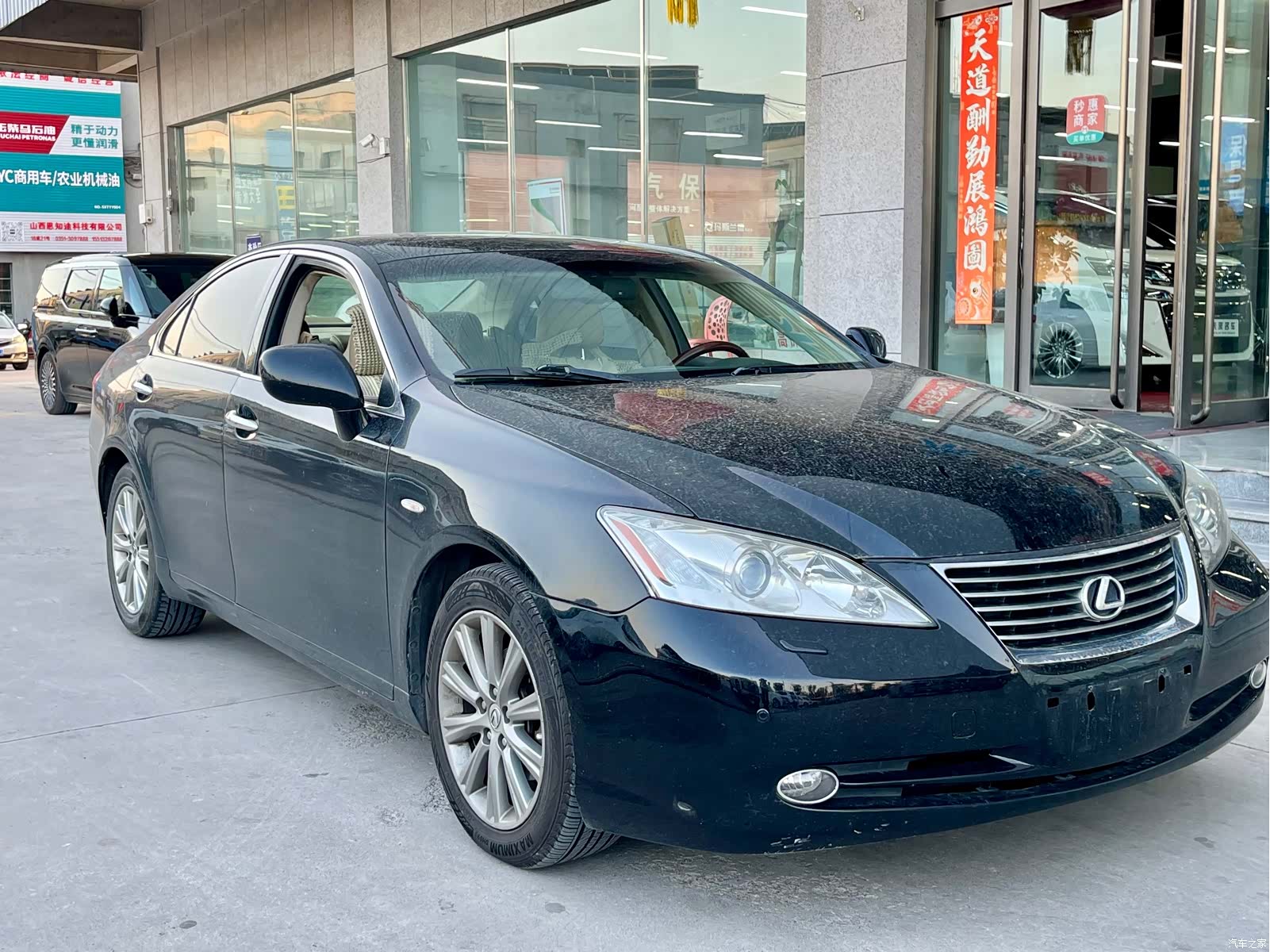 Lexus ES, 2007 3