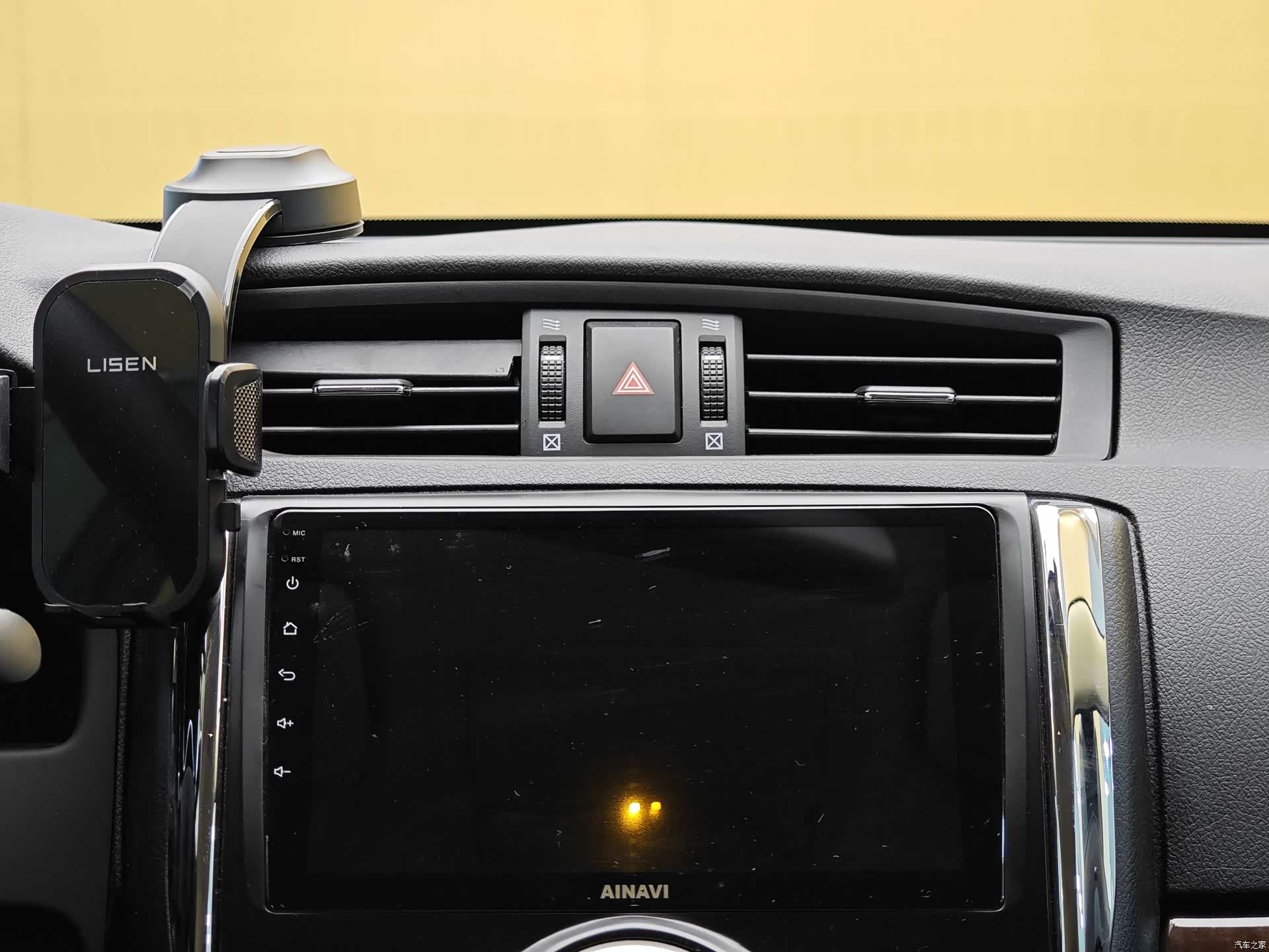 Toyota 2.5S, 2015 16