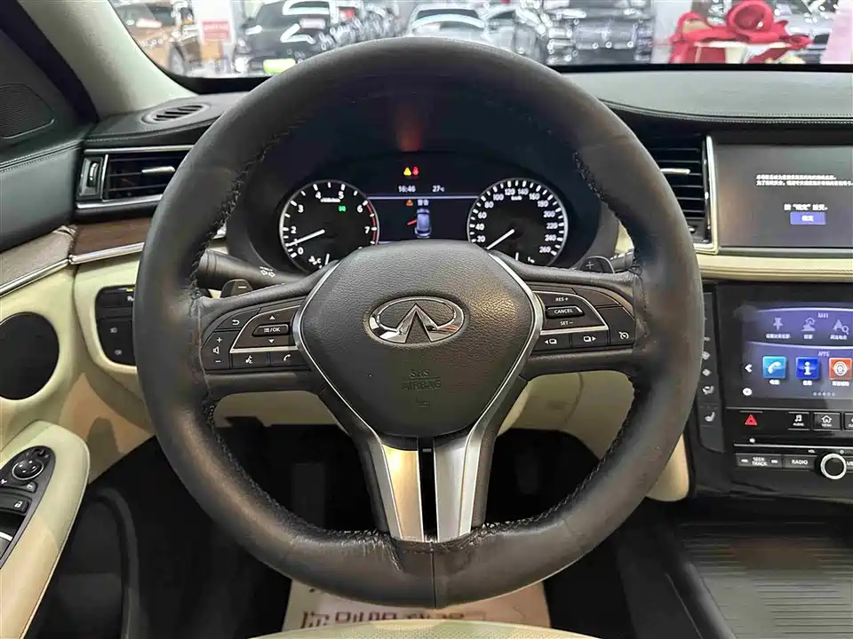Infiniti QX50