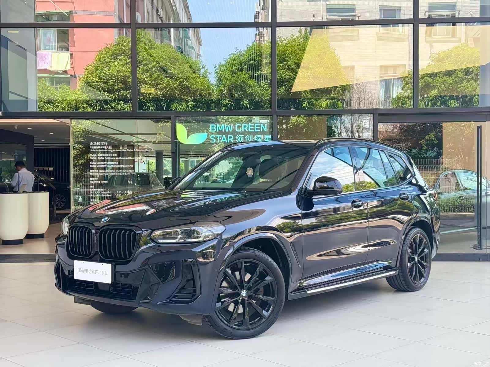 BMW X3, 2022 1