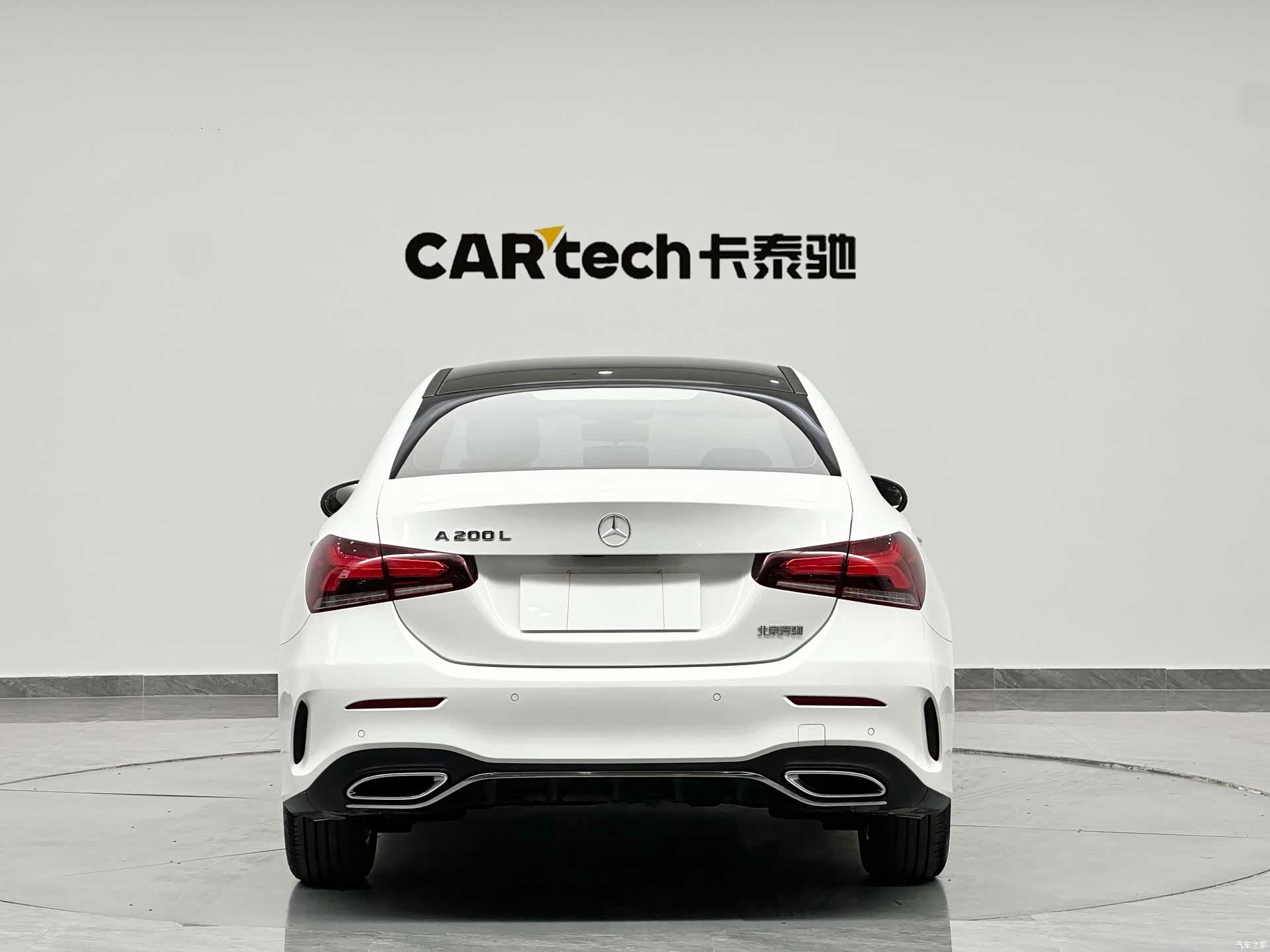 Mercedes-Benz A-Class, 2020 7