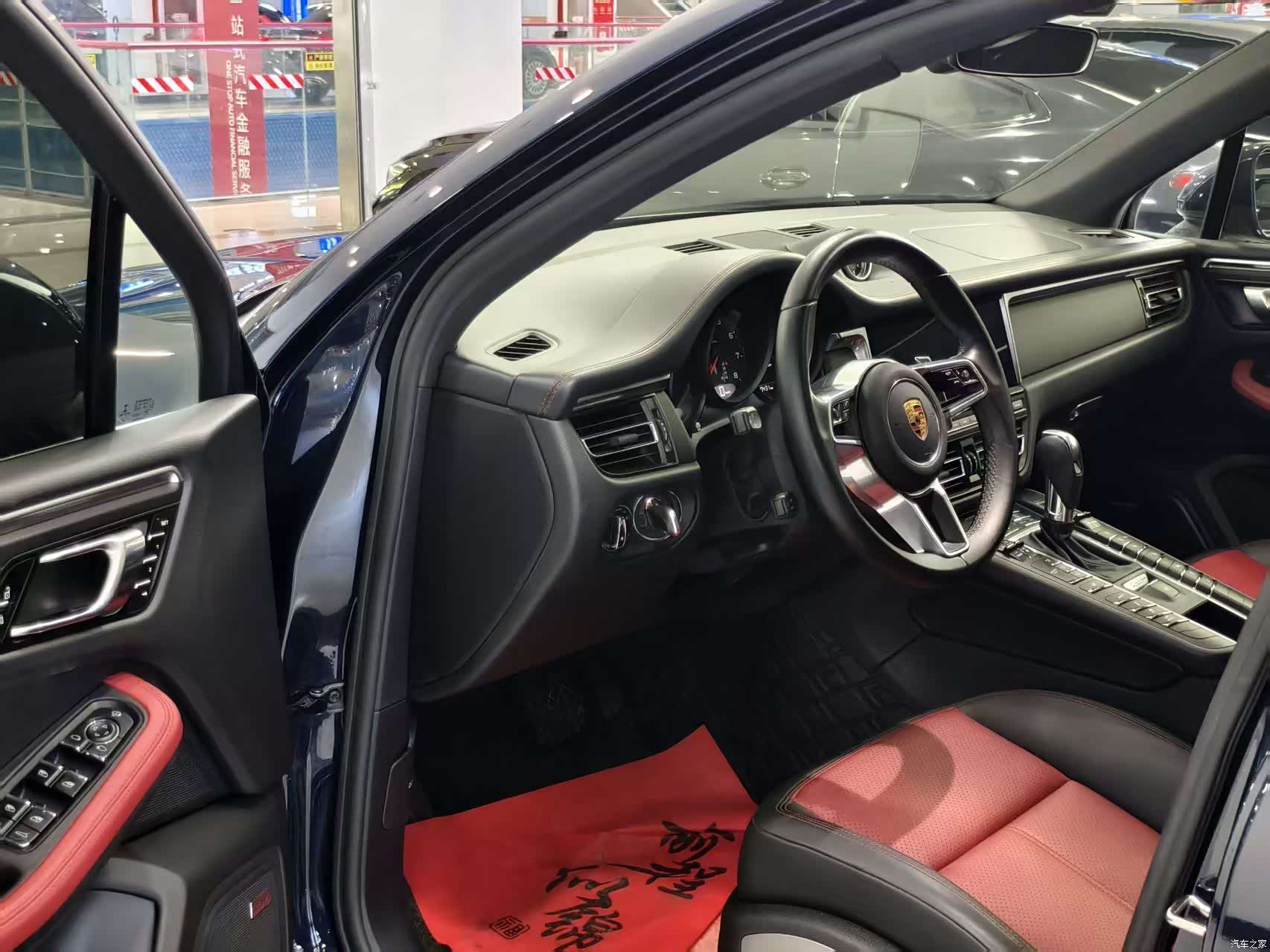 Porsche Macan, 2021 4