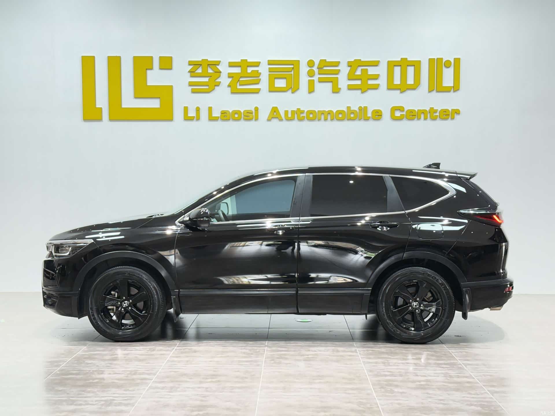 Honda Breeze, 2022 6