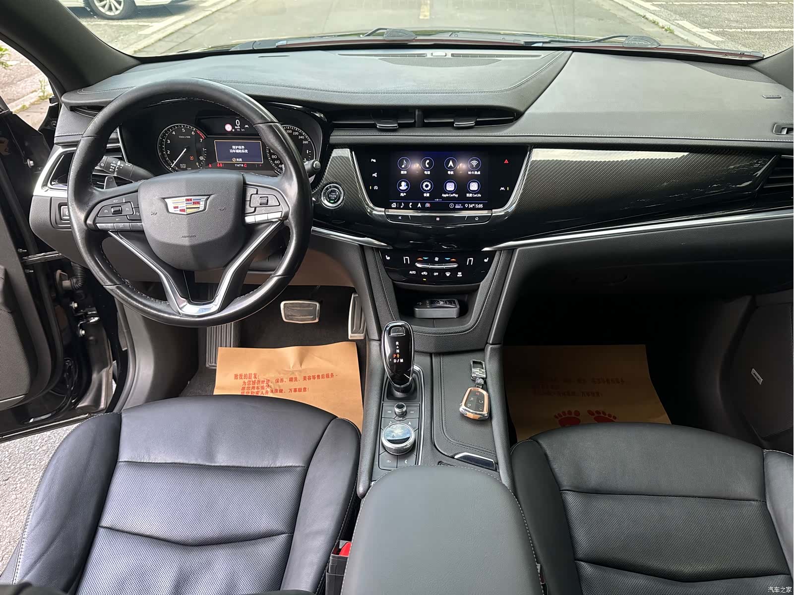 Cadillac XT6, 2020 12
