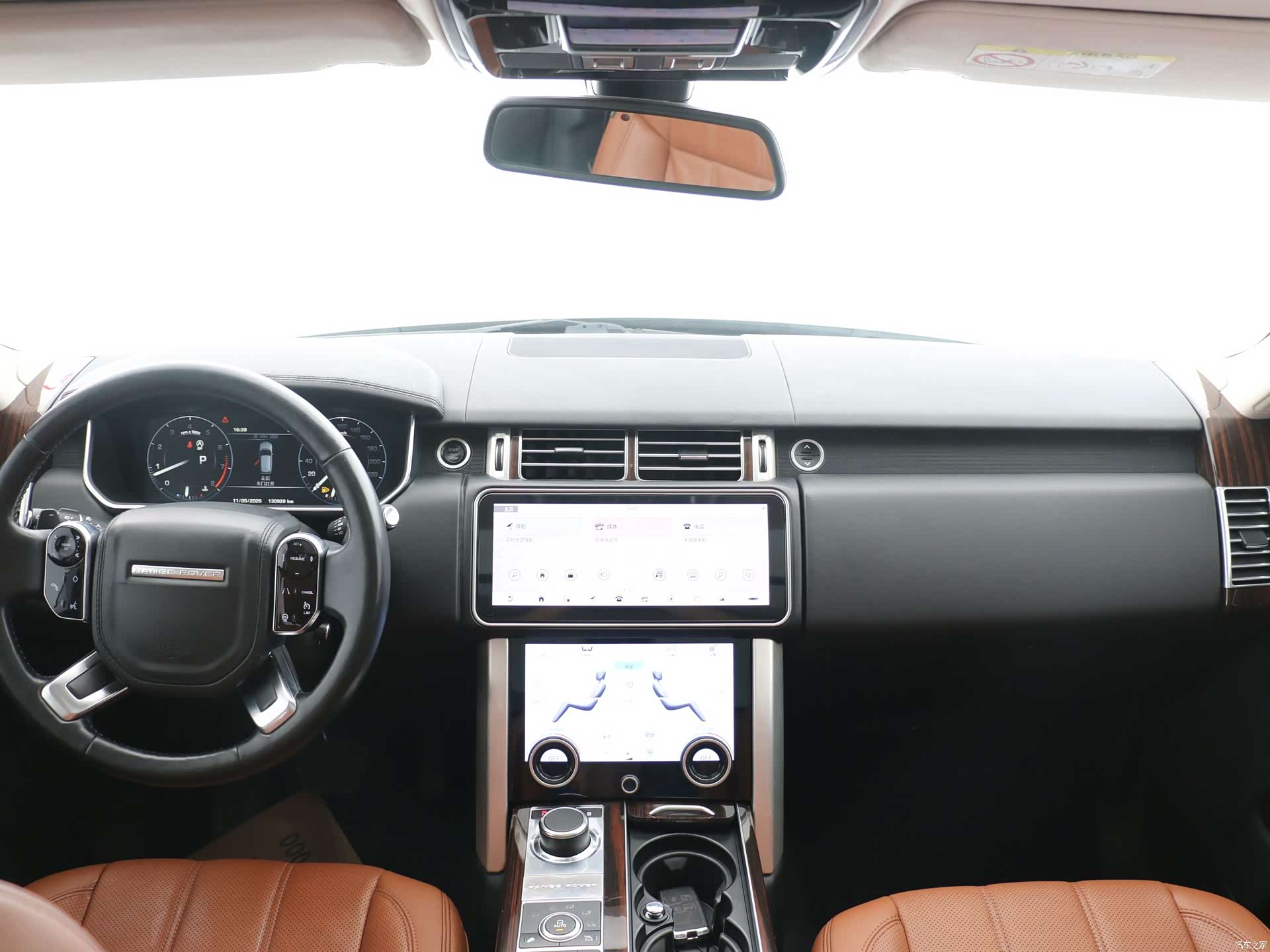 Land Rover Range Rover, 2015 10