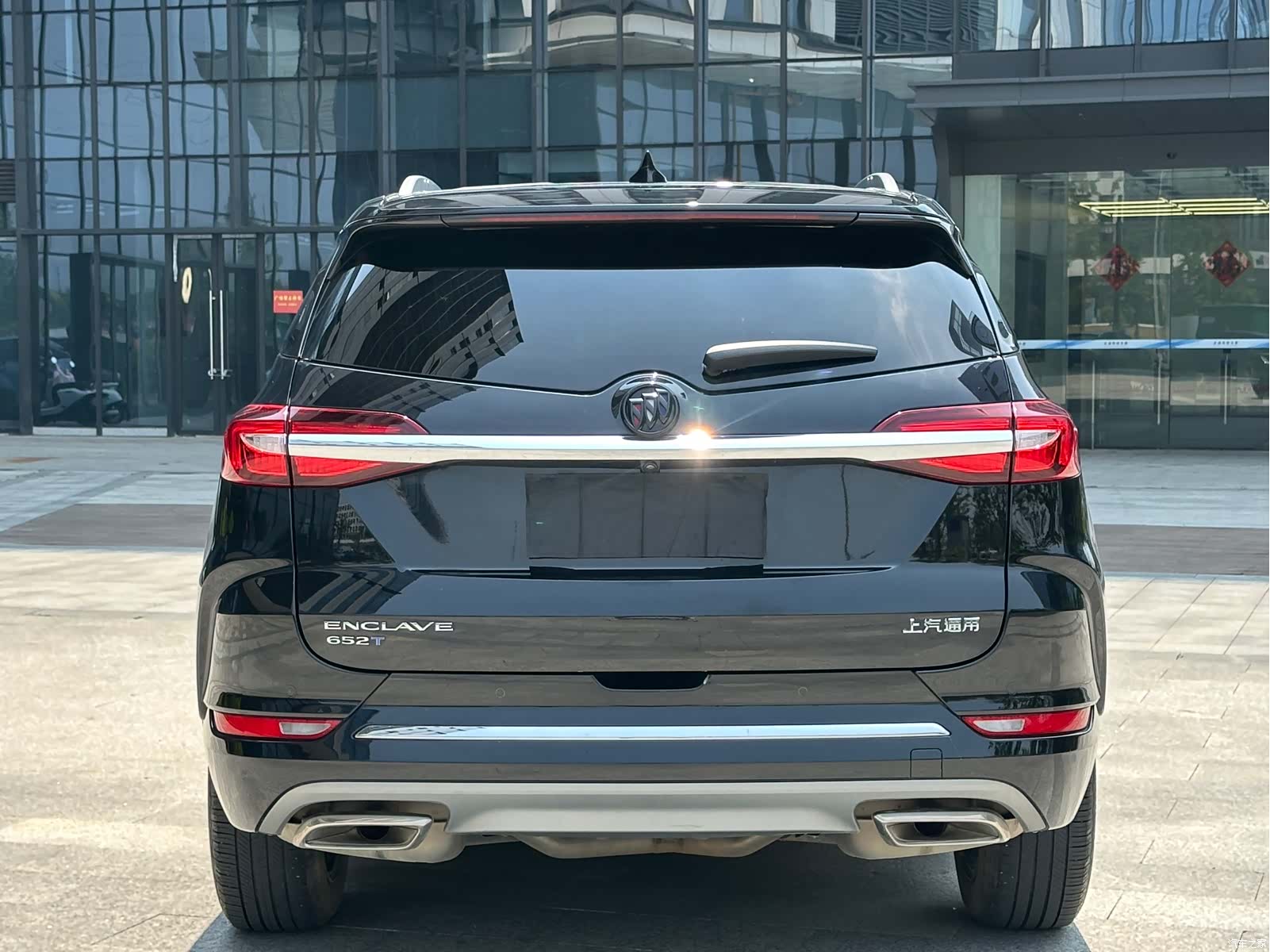 Buick Enclave, 2022 30