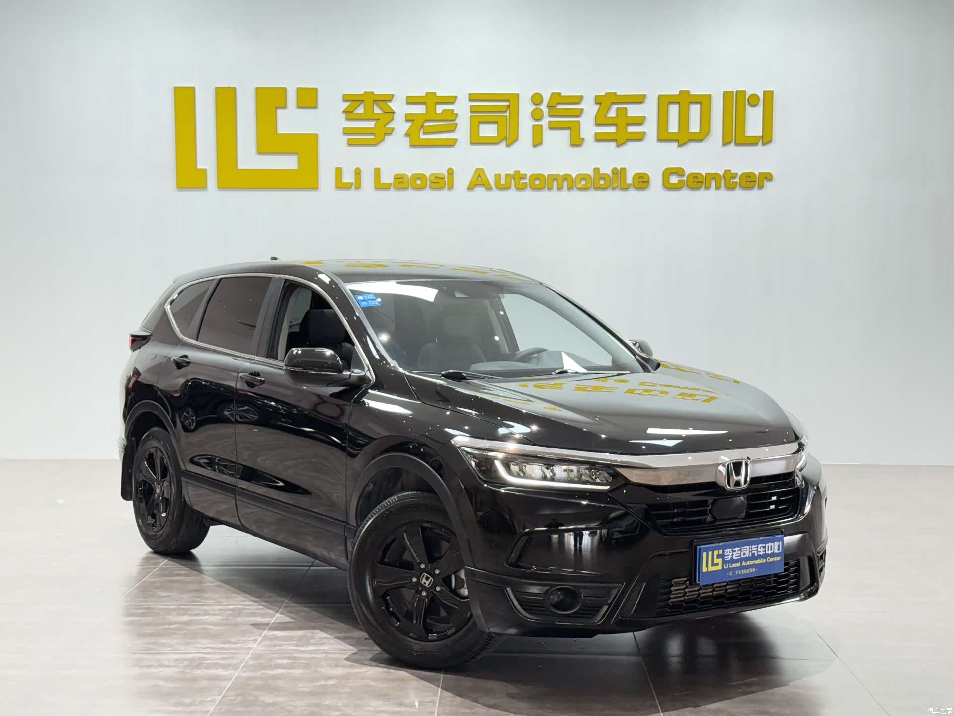 Honda Breeze, 2022 все фото