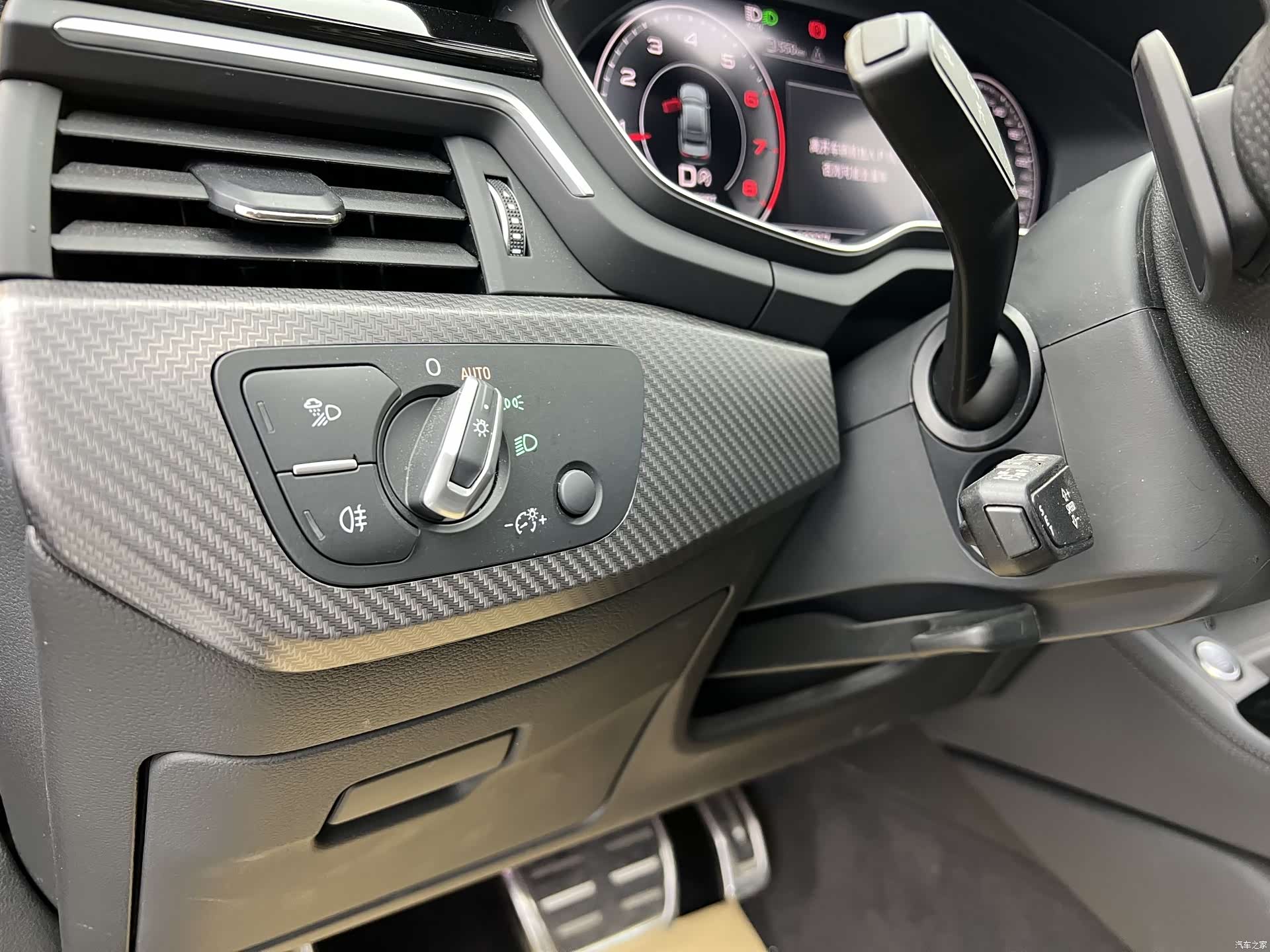 Audi A4L, 2024 11