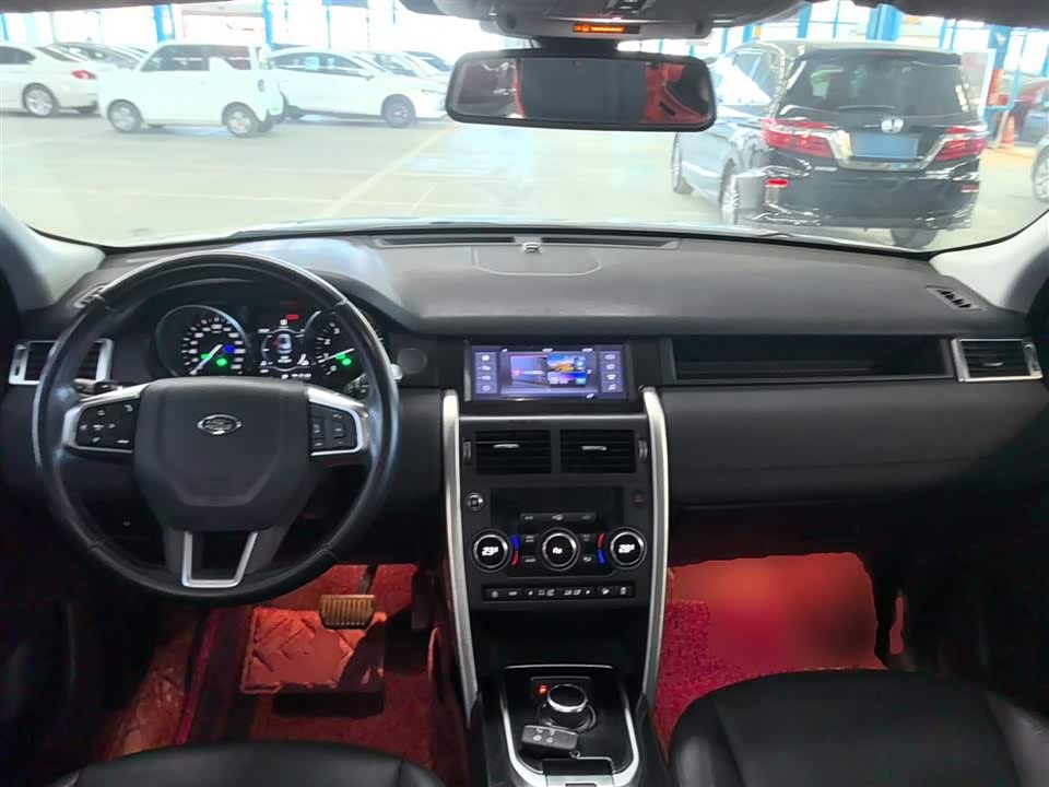 Land Rover Discover Shenxing