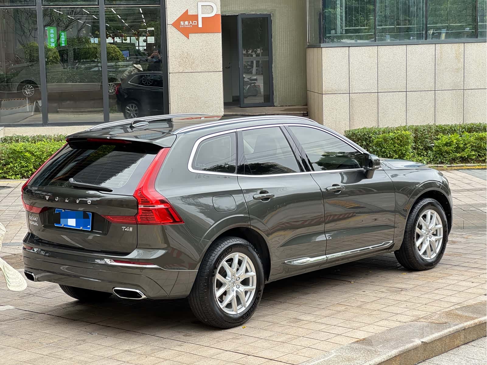 Volvo XC60, 2019 11