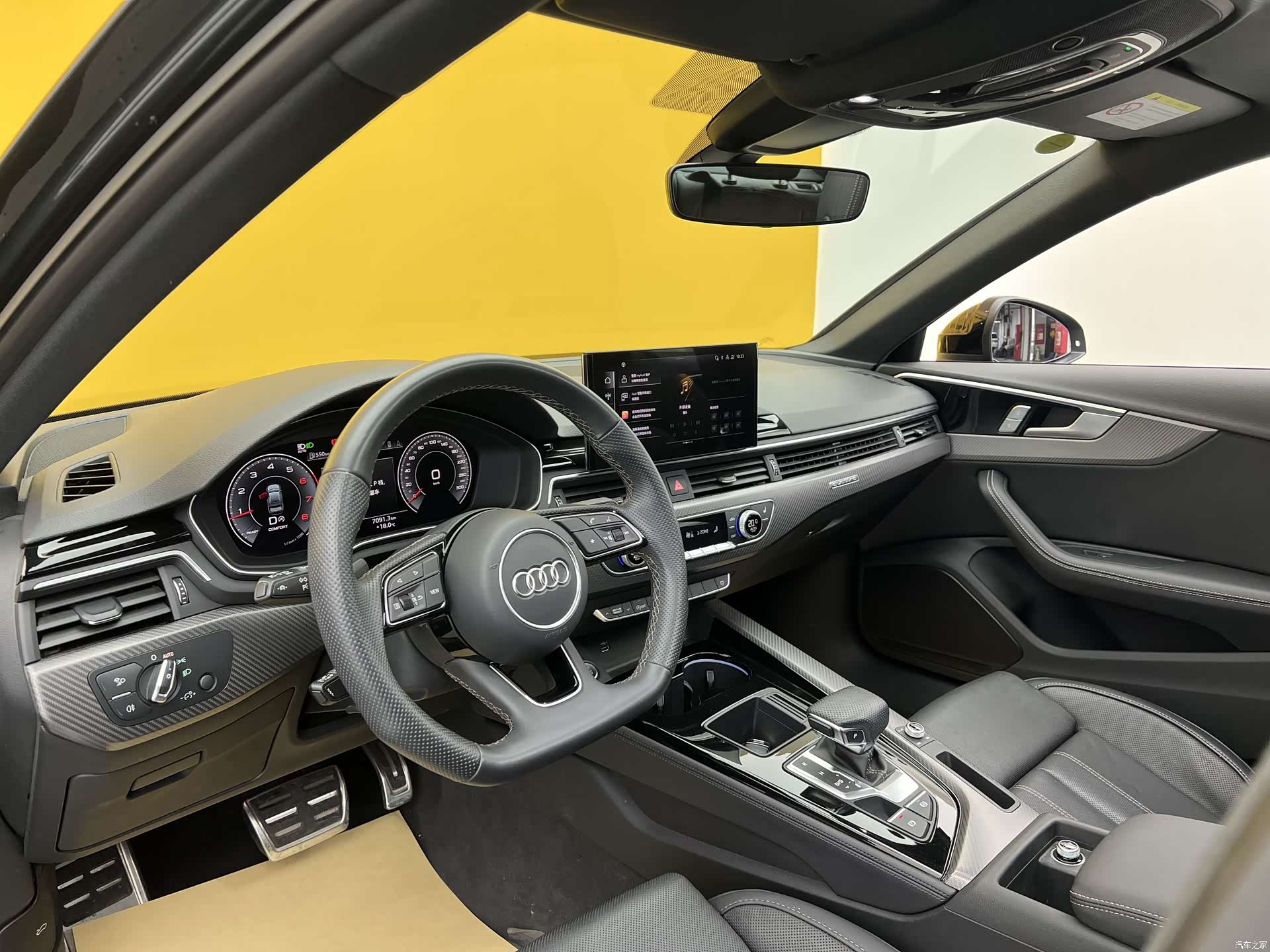 Audi A4L, 2024 4