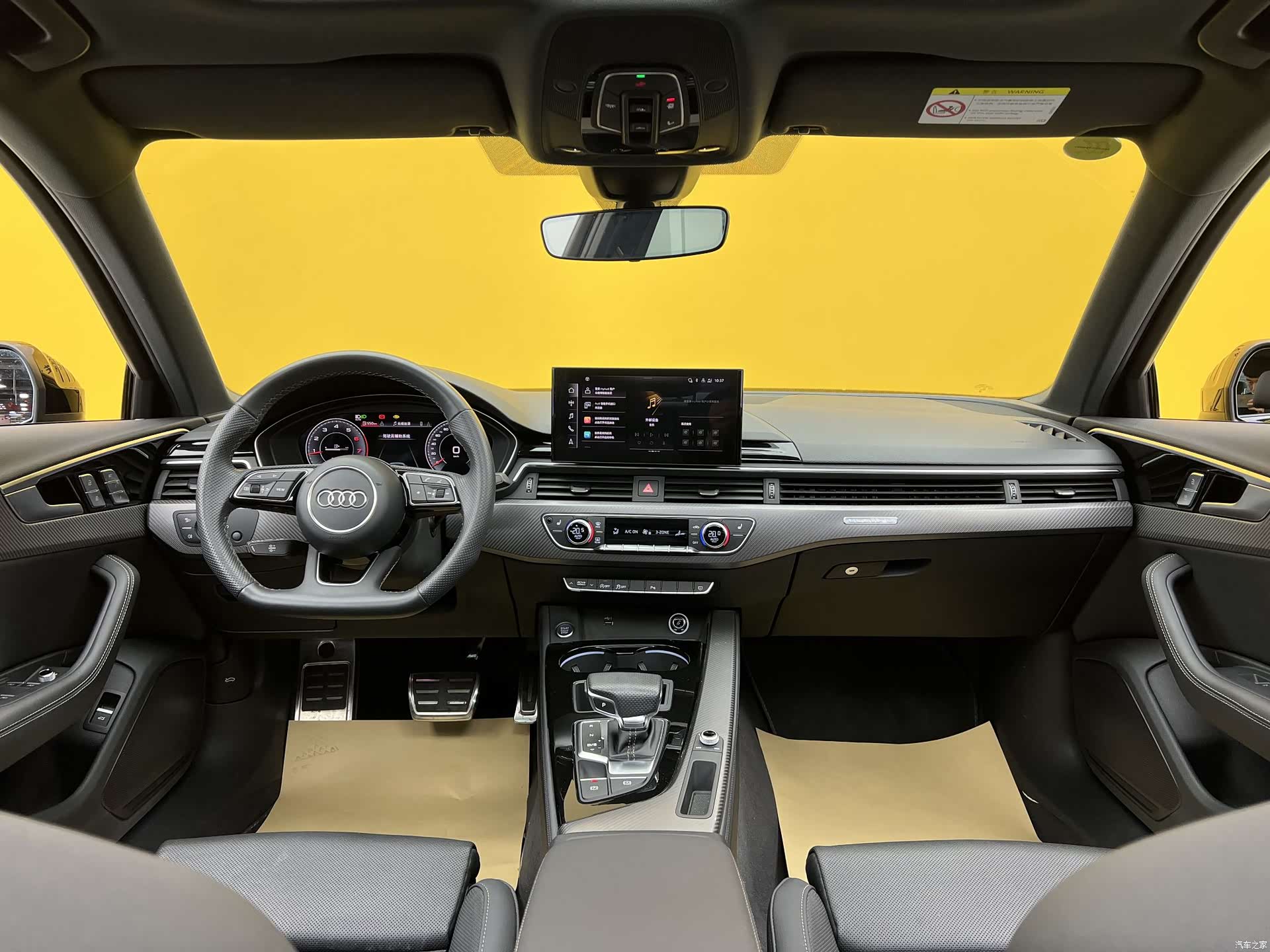 Audi A4L, 2024 16