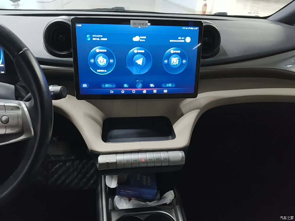 BYD Dolphin, 2024 13