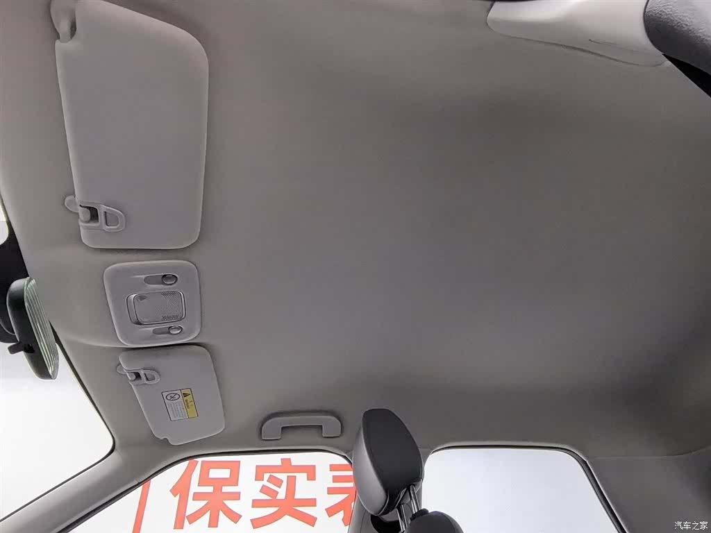 DongFeng 01, 2024 14