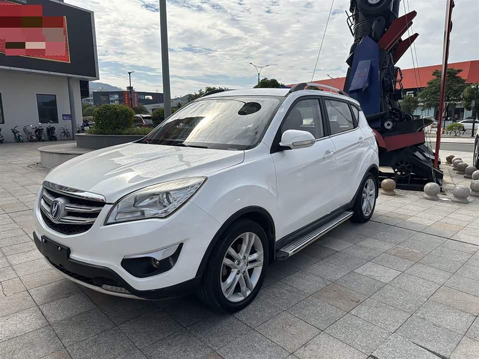 Changan CS35