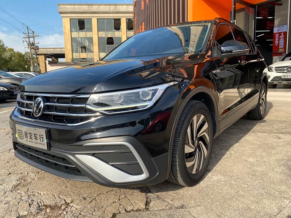 Volkswagen Tiguan L