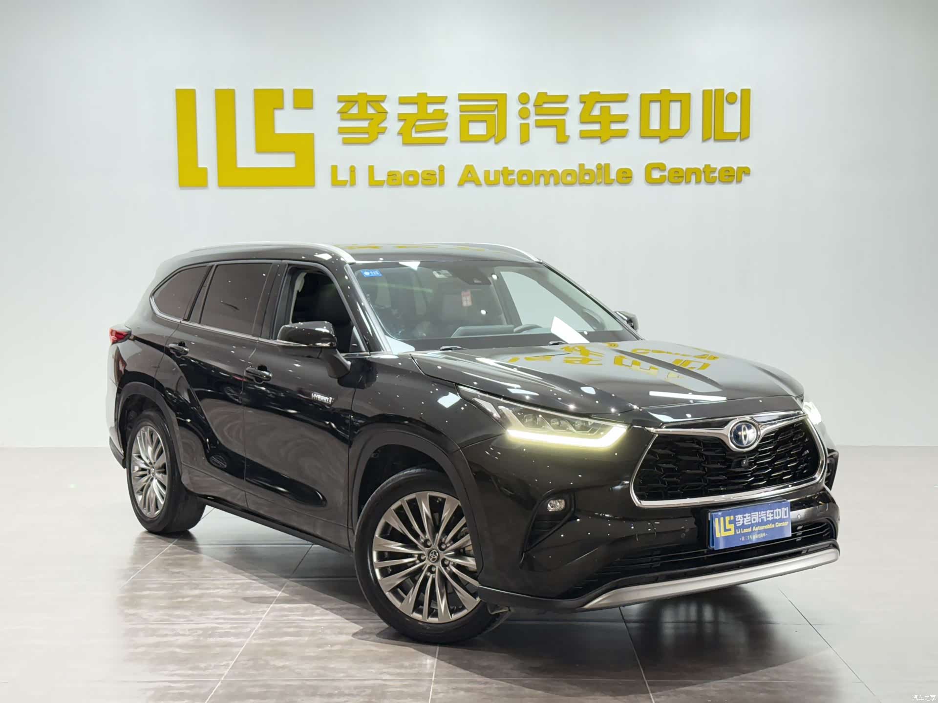 Toyota Highlander, 2022 3