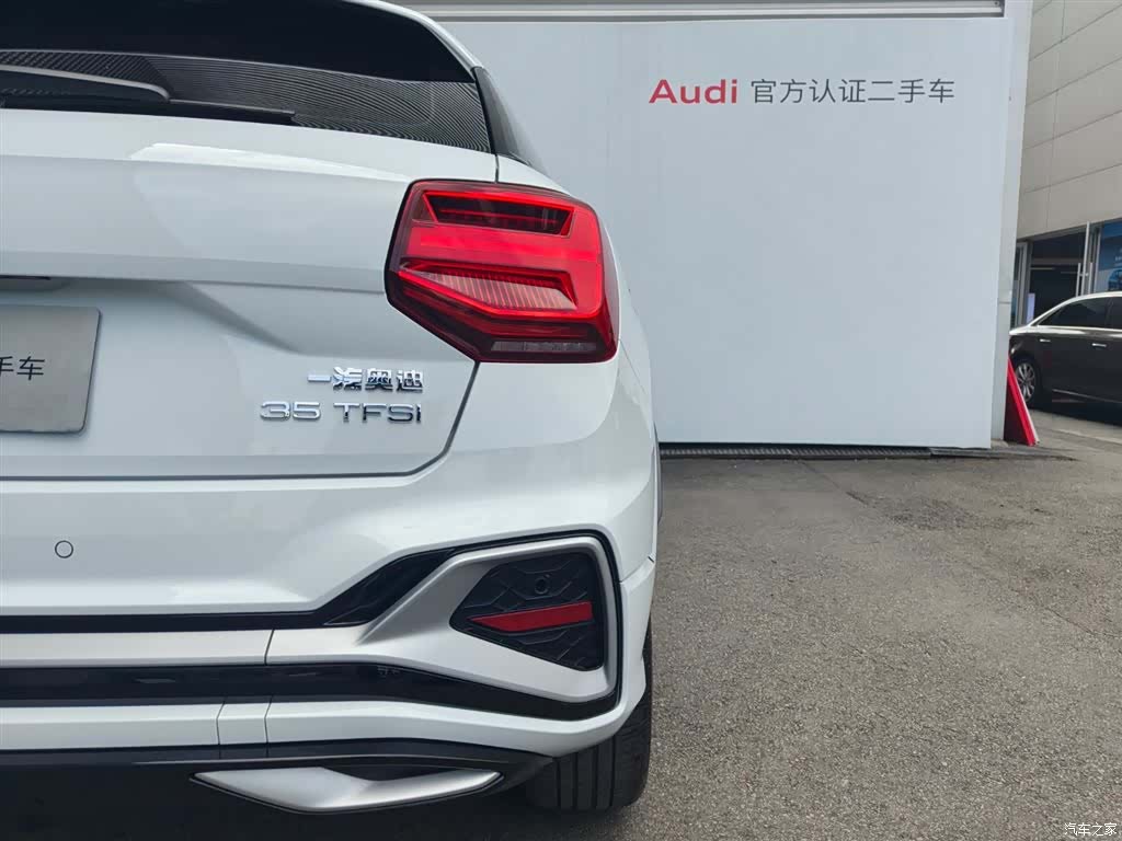 Audi Q2L, 2024 19