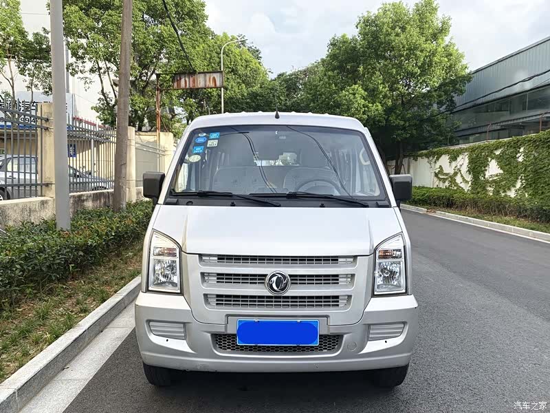 DongFeng C37, 2016 2