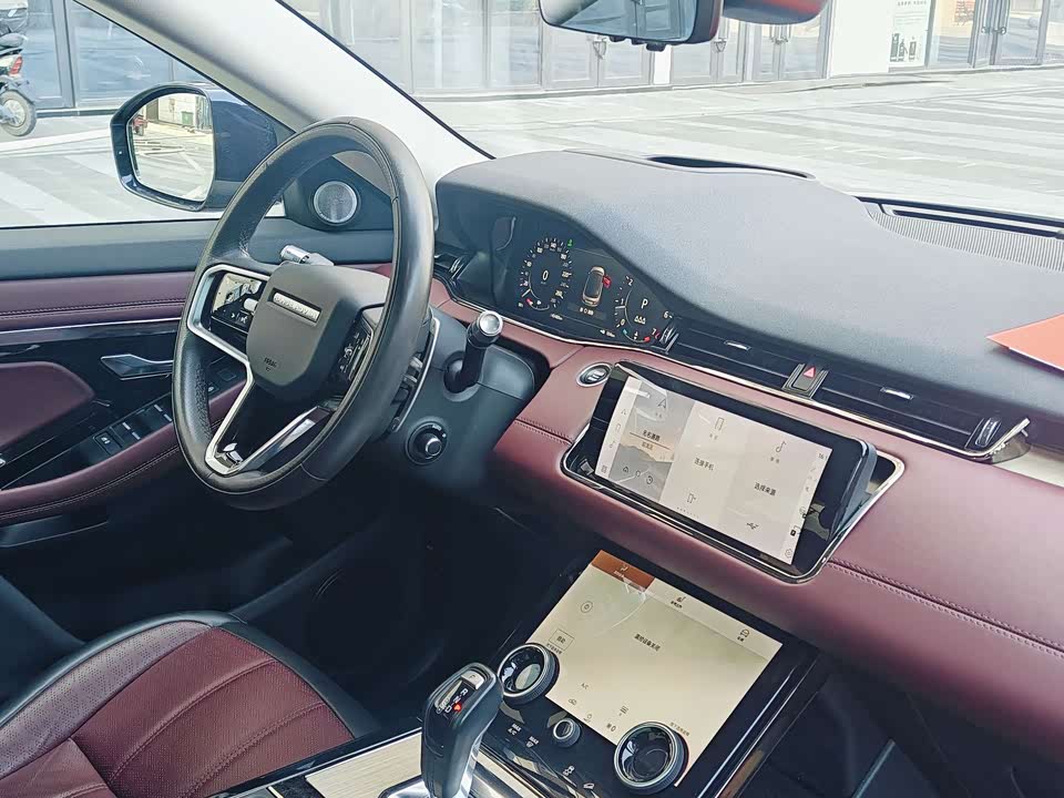 Land Rover Range Rover Aurora