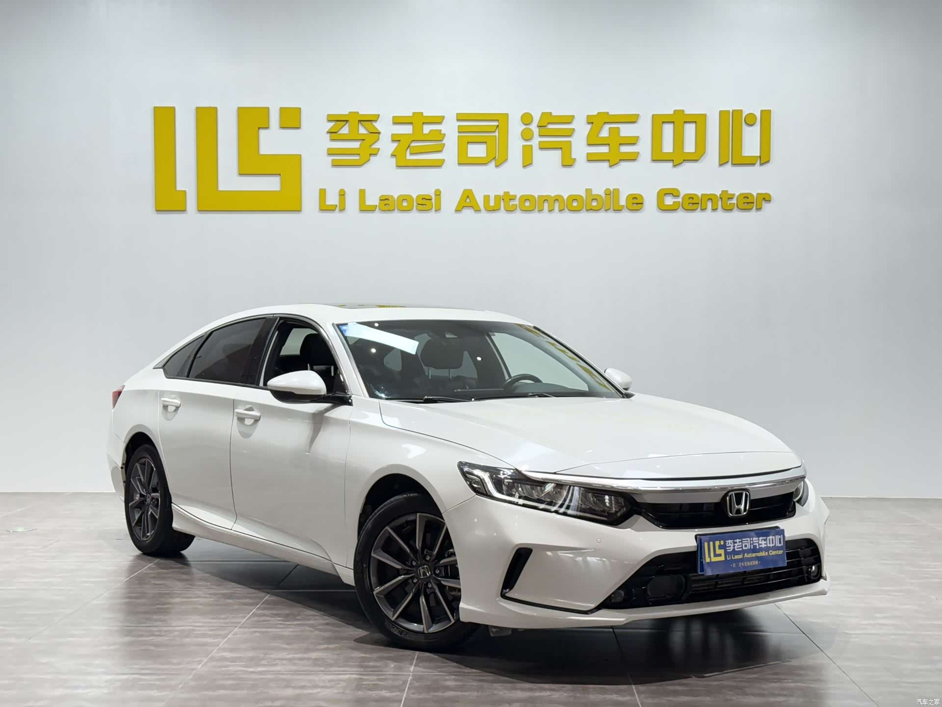 Honda Inspire, 2022 2