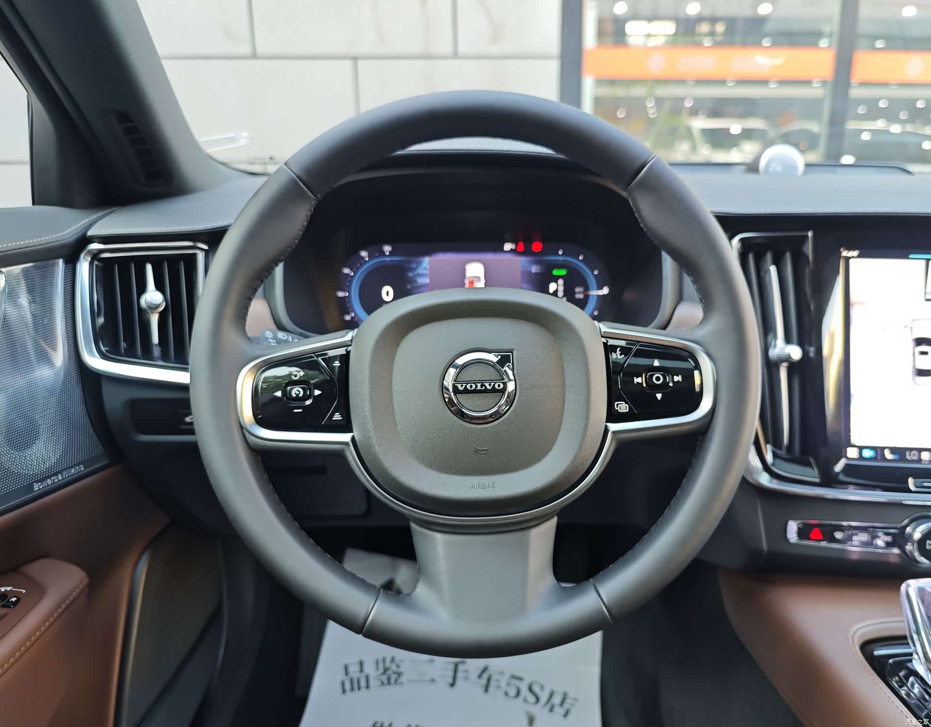 Volvo S90, 2024 8