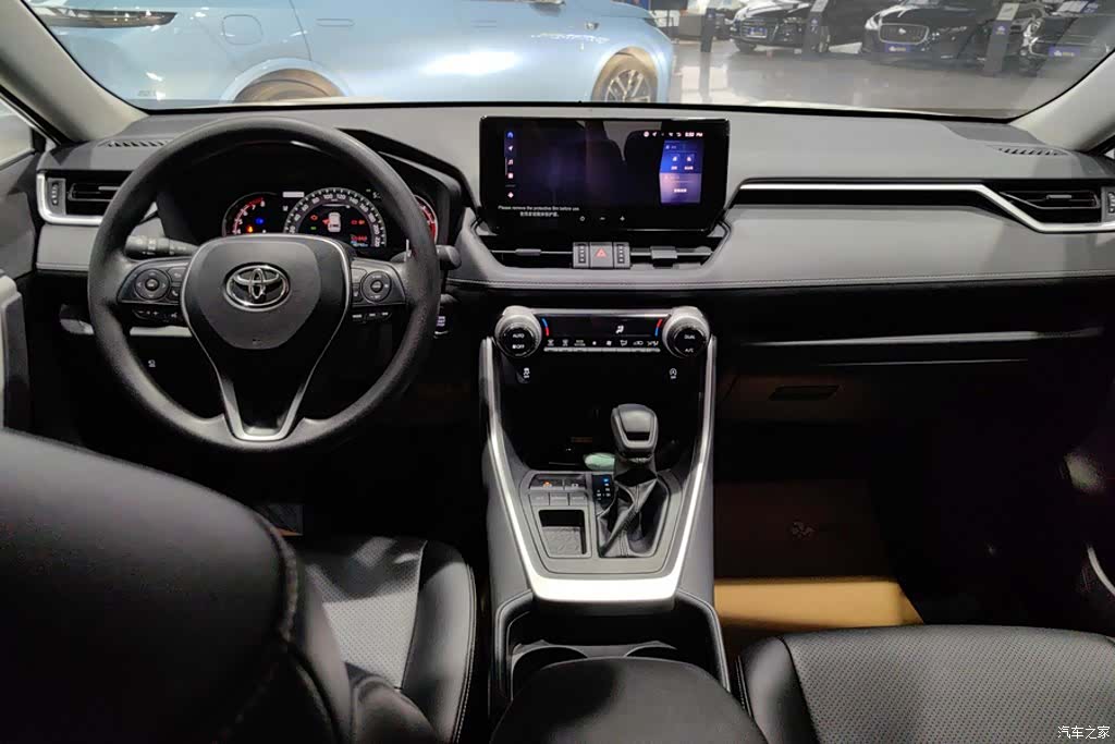 Toyota RAV4, 2023 12