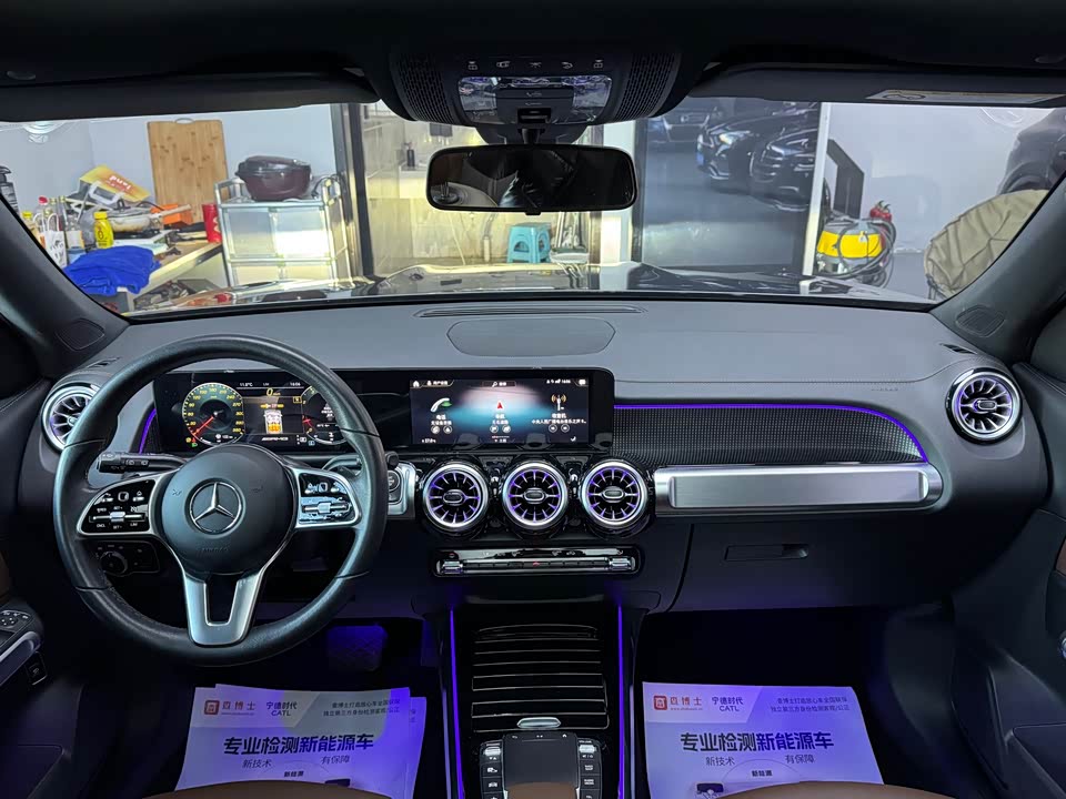Mercedes-Benz GLB