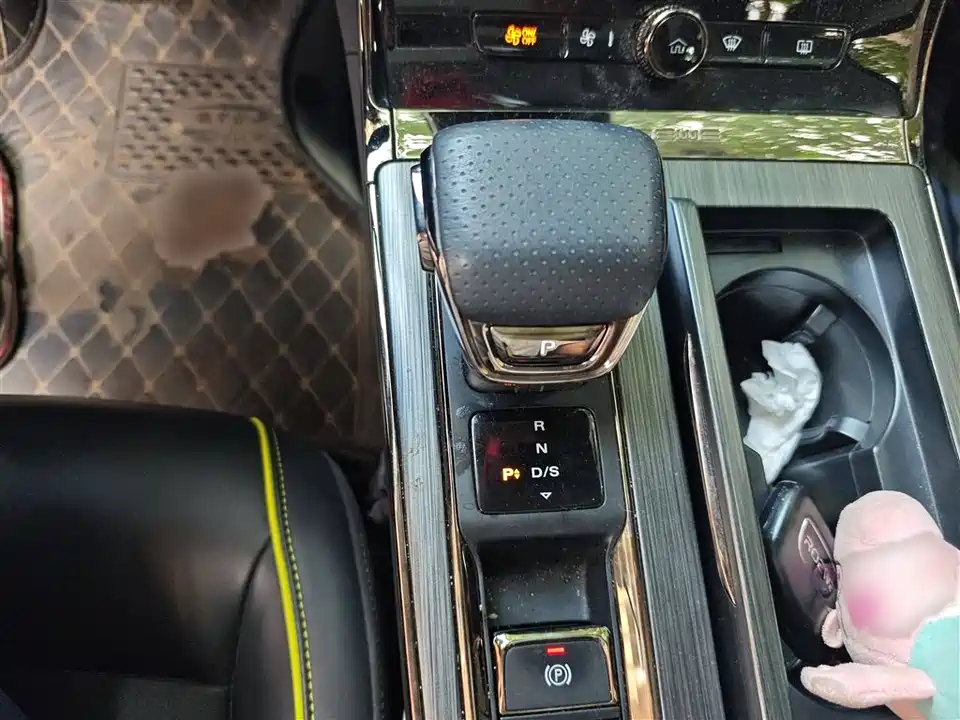 Roewe RX5 Roewe RX5
