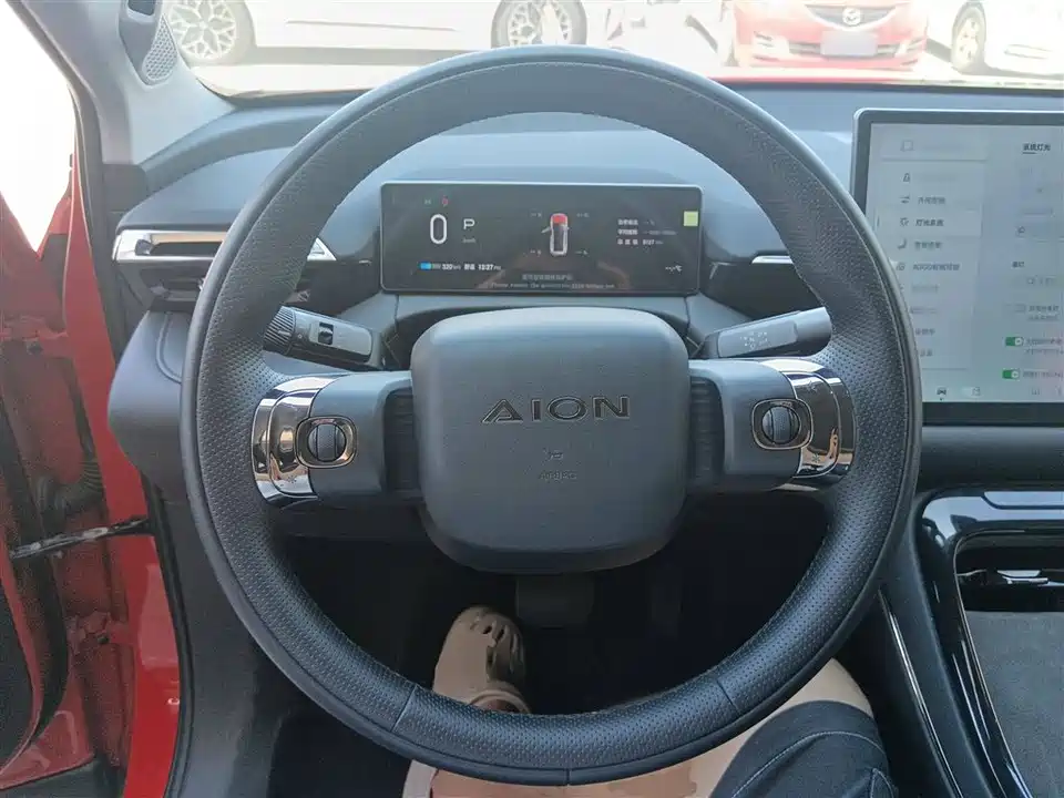Aion AION V