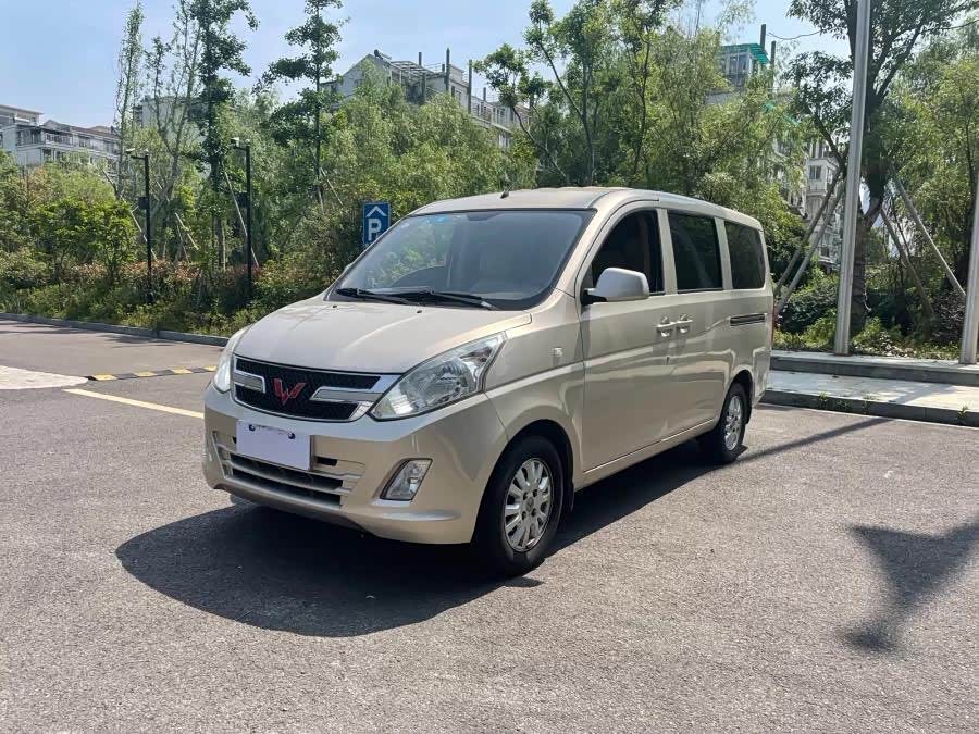 Wuling RongguangV