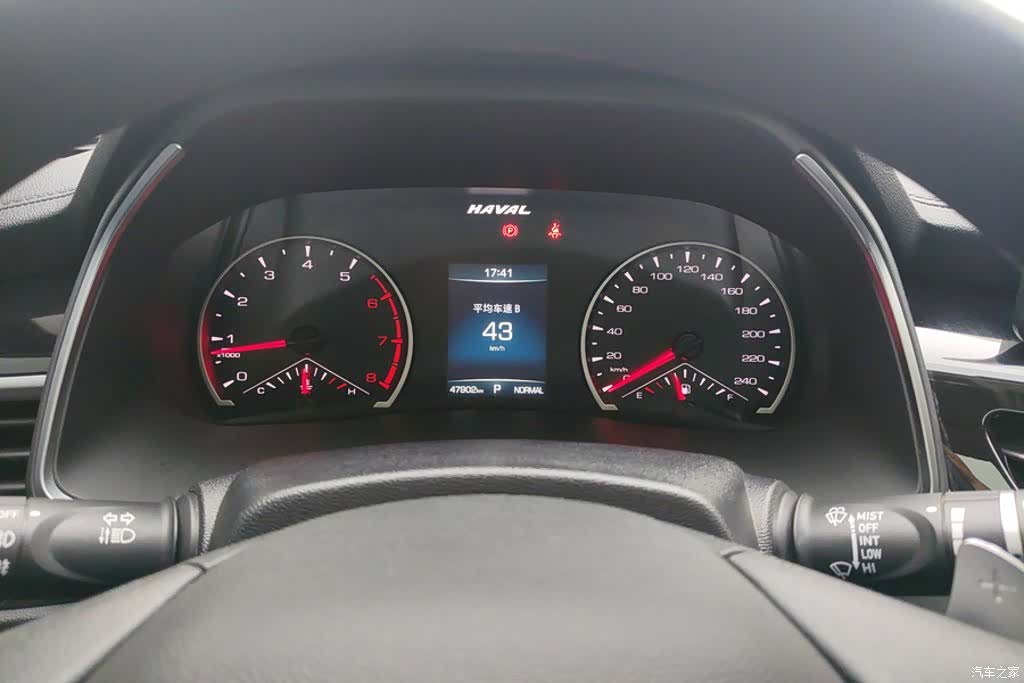 Haval H6, 2024 14