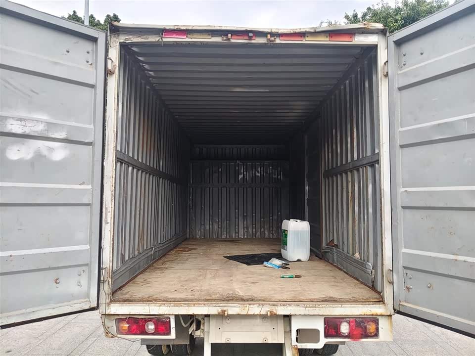 Changan Kaicheng Changan Shenqi T20