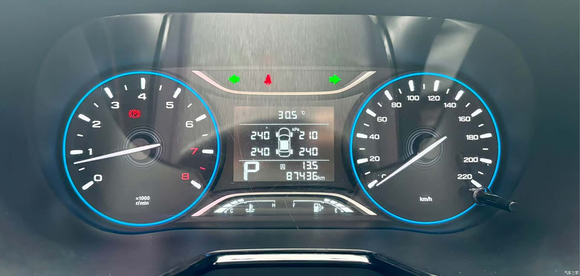 GAC GS4, 2018 15