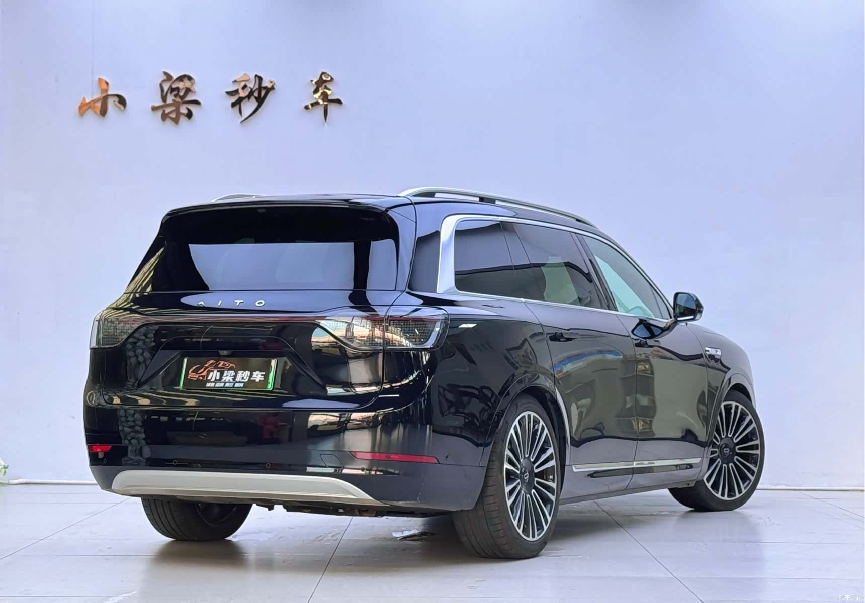 AITO M9, 2024 3