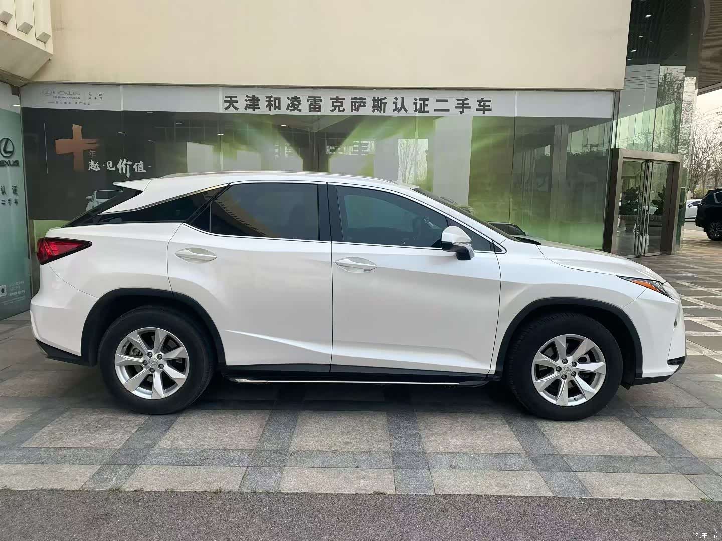 Lexus RX, 2017 3