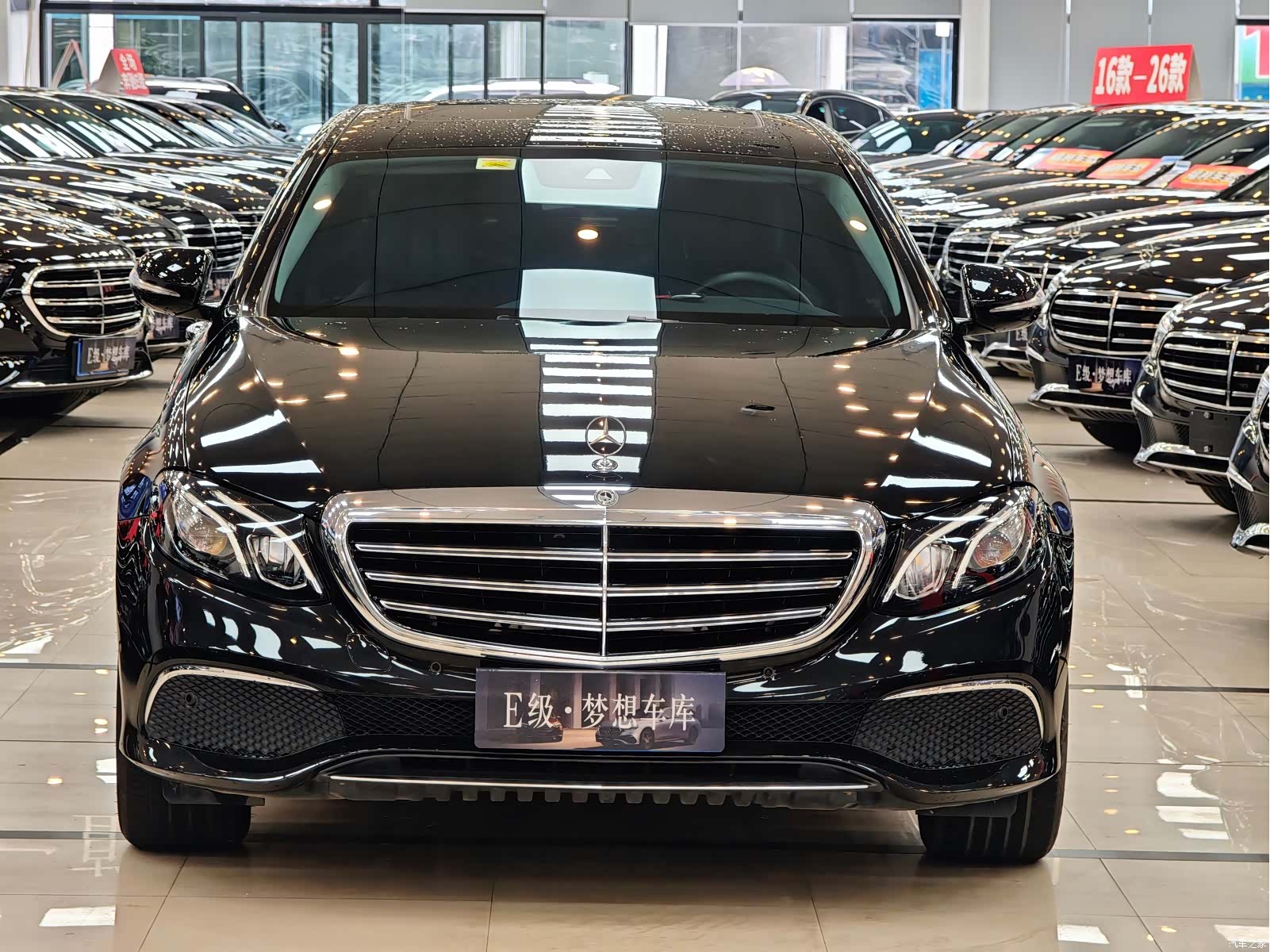 Mercedes-Benz E-Class, 2017 6
