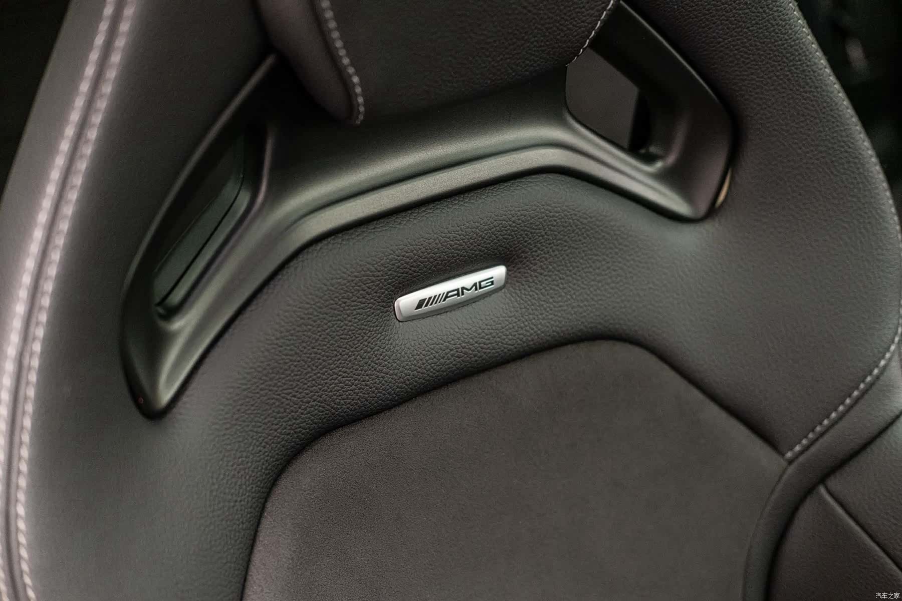 Mercedes-Benz C-Class, 2021 12