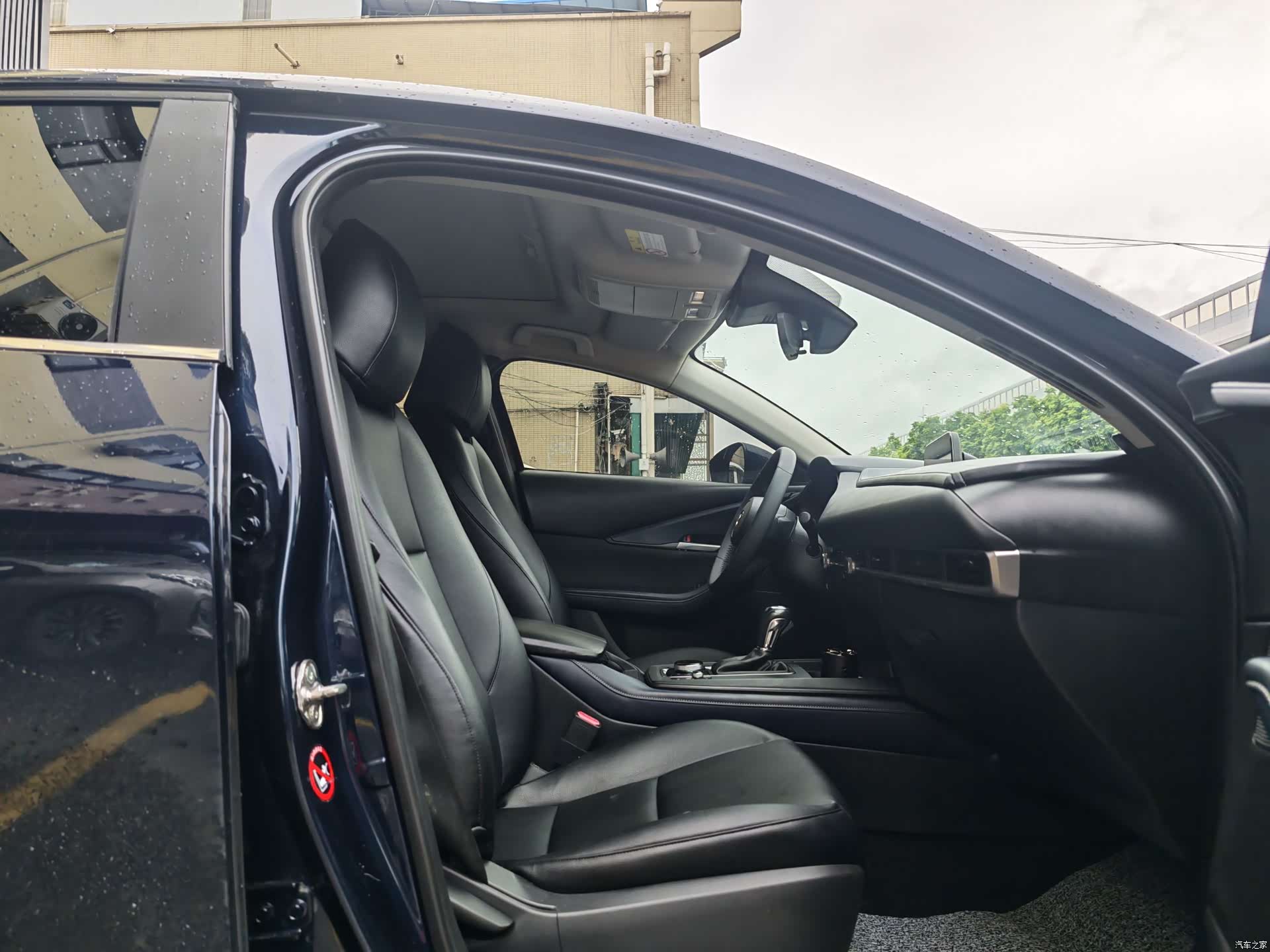 Mazda CX-30, 2021 8