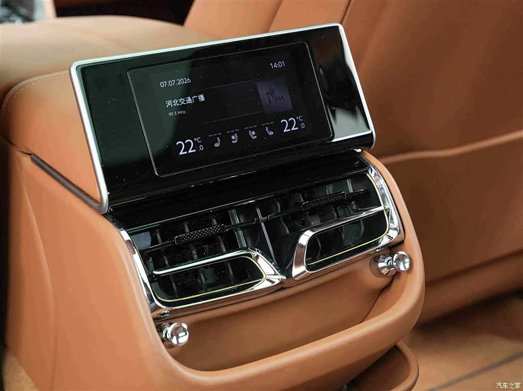 Bentley Flying Spur, 2020 17