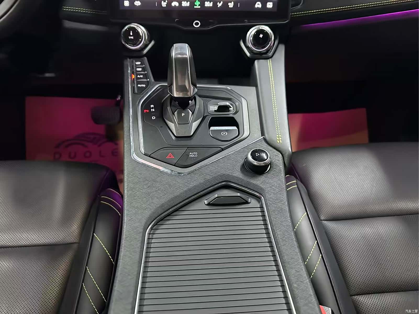 Lynk & Co 02, 2021 12