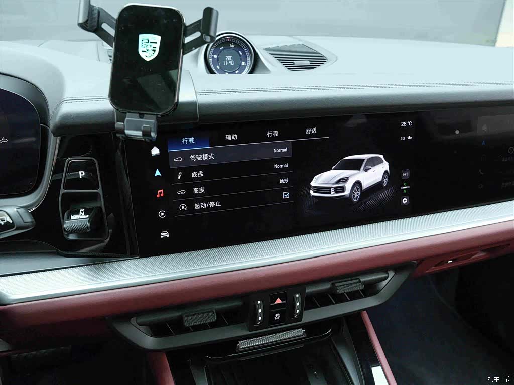 Porsche Cayenne, 2024 10