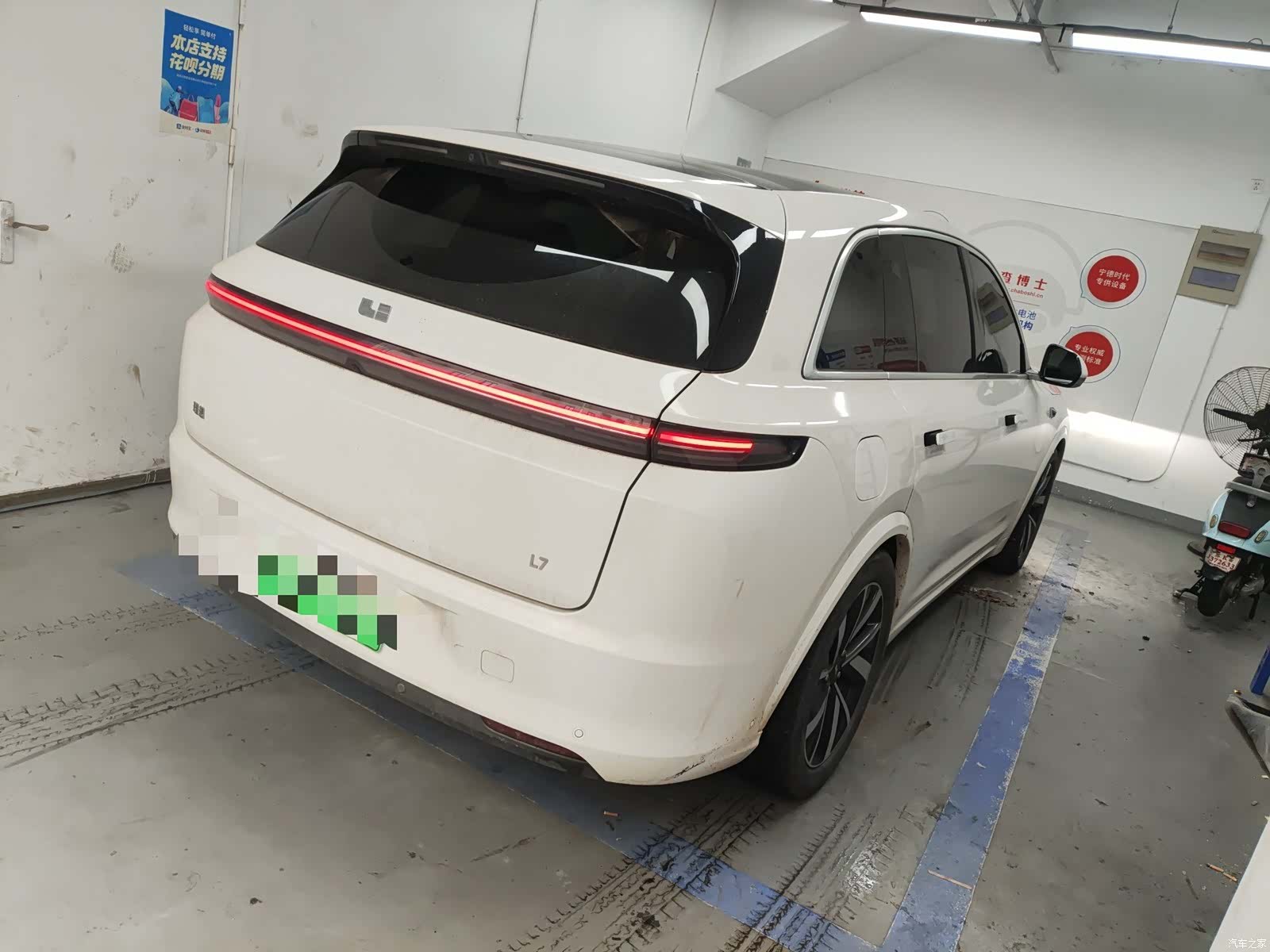 Li Auto L7, 2023 3