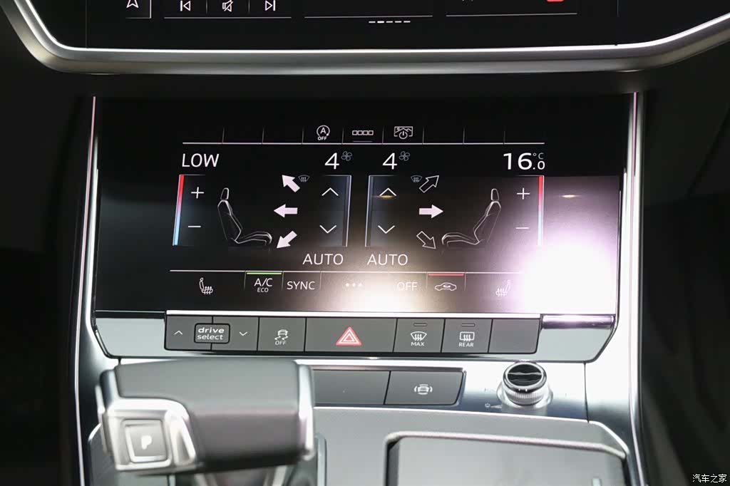 Audi A7L, 2023 19