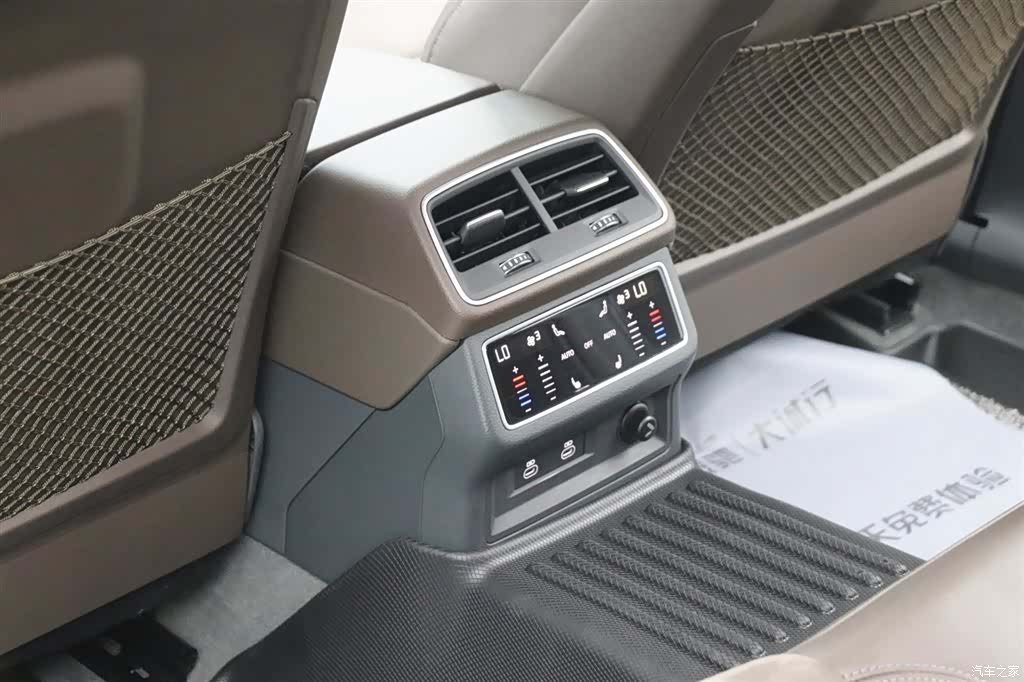 Audi A7L, 2023 20