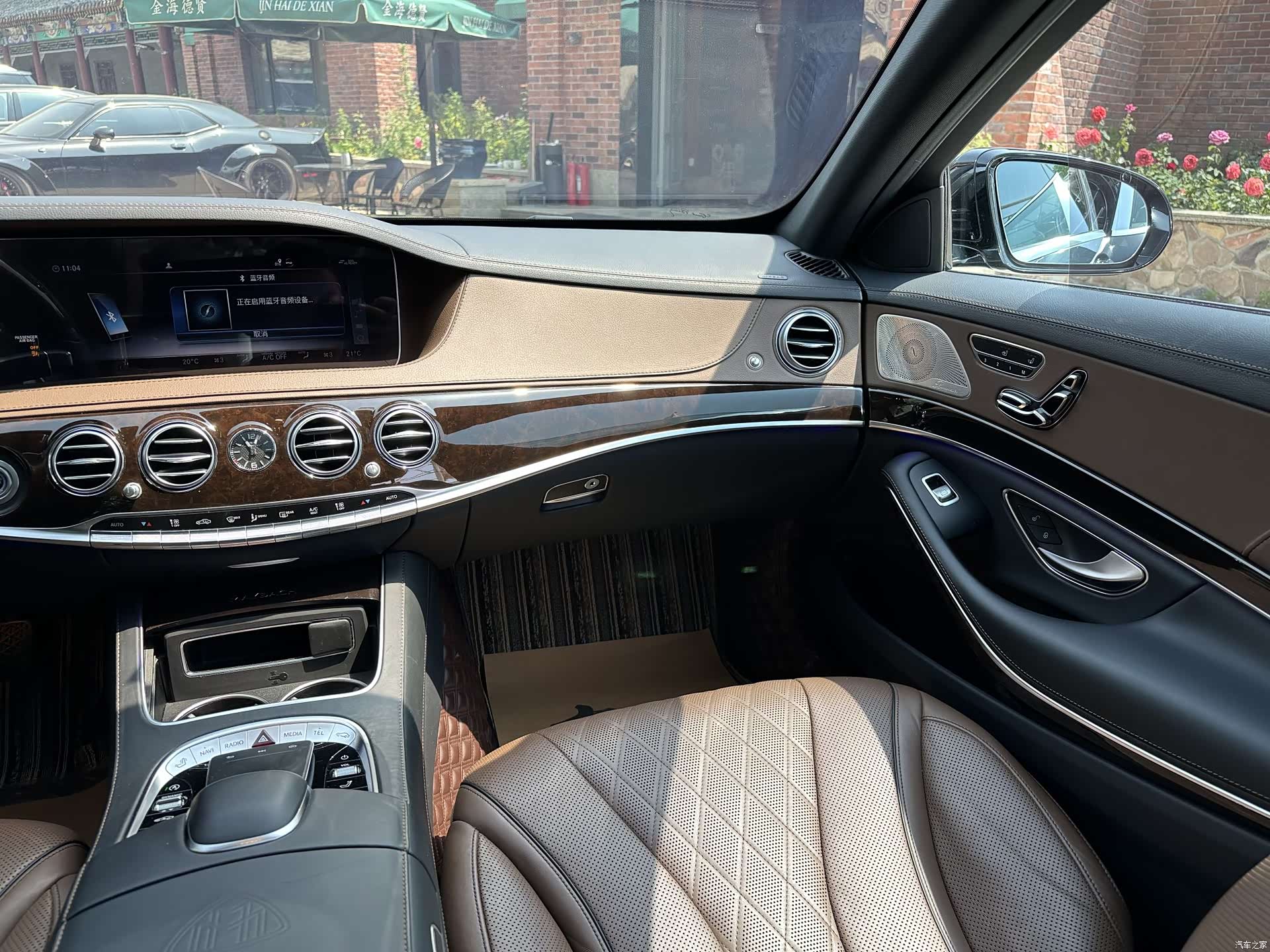 Maybach S-Class, 2019 18