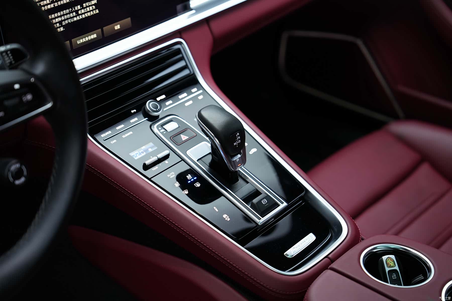 Porsche Panamera, 2023 26