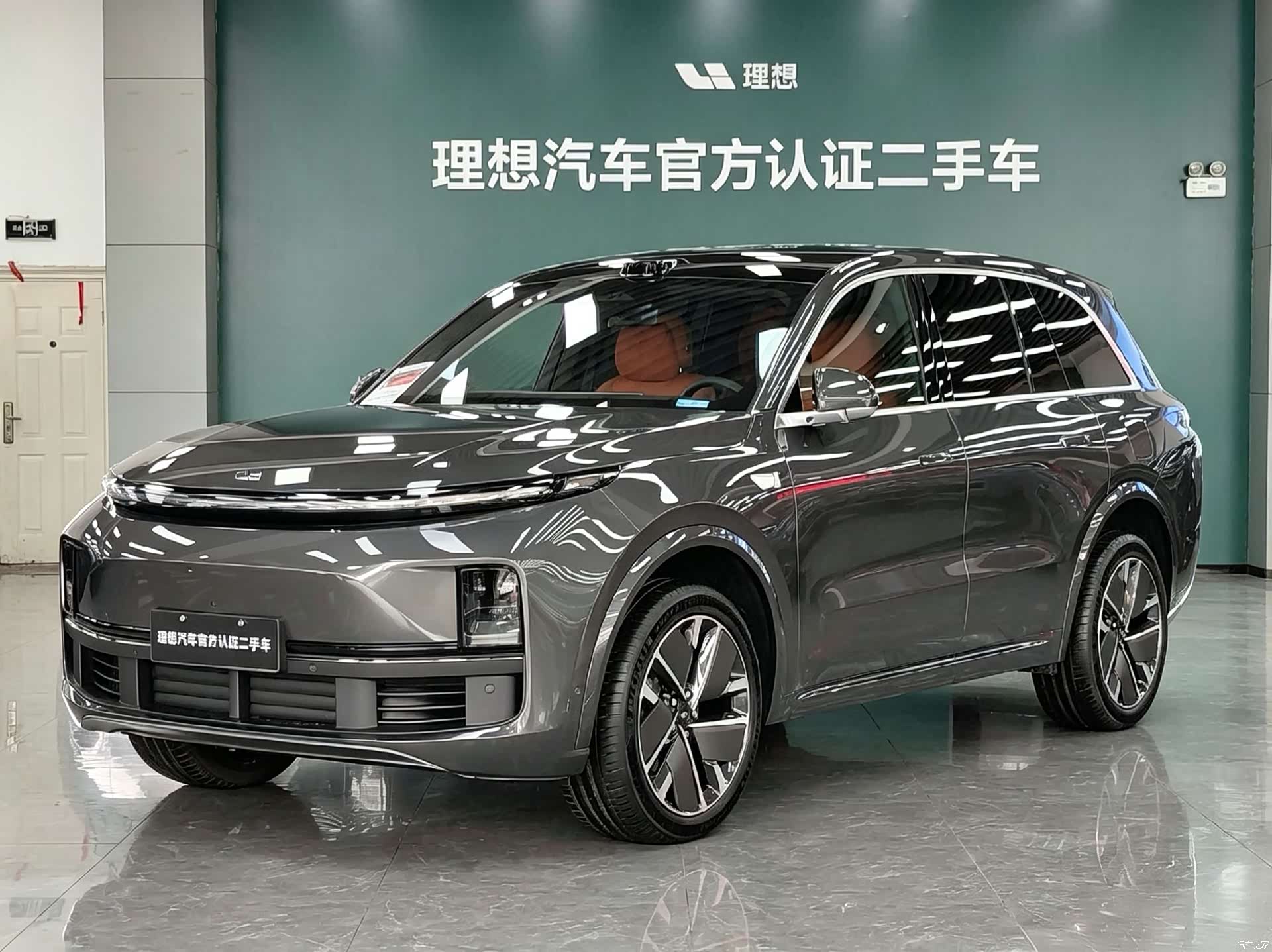 Li Auto L8, 2025 1
