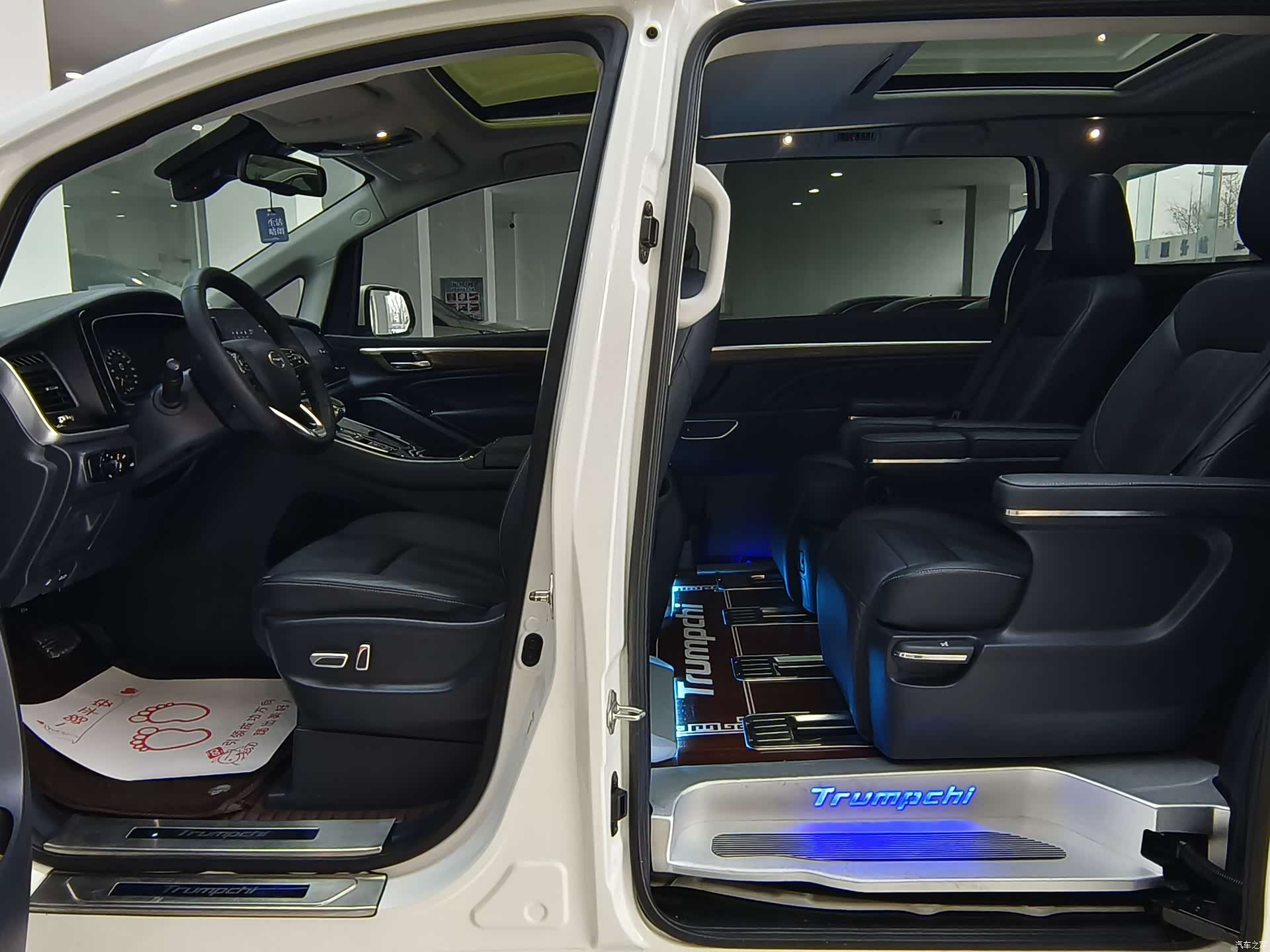 Trumpchi M8, 2022 9