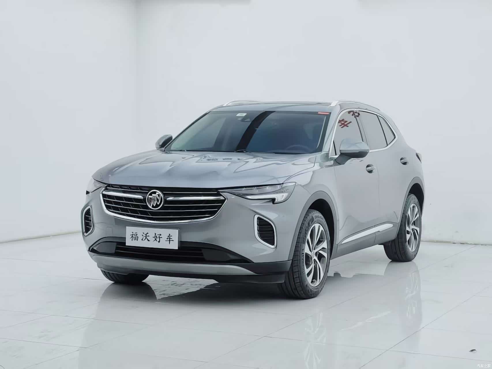 Buick Envision, 2022 1